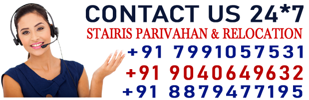 Stairis Parivahan & Relocation logo